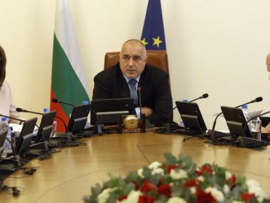 Бойко Борисов отива на разпит в следствието