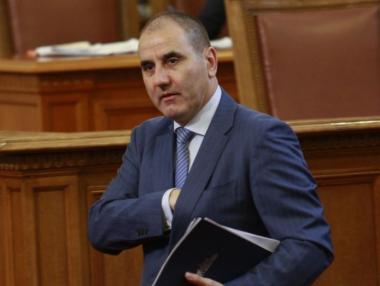 Изборите за нов парламент - между 20 март и 2 април