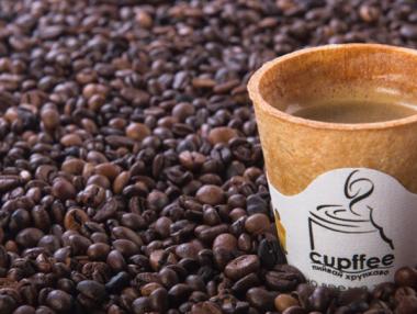 Пловдивчани създадоха ядлива чаша за кафе