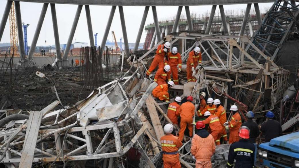 Над 40 души загинаха след срутване на електроцентрала в Китай