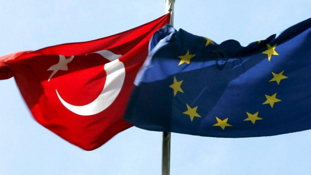 ЕП иска замразяване на преговорите с Турция за членство в блока