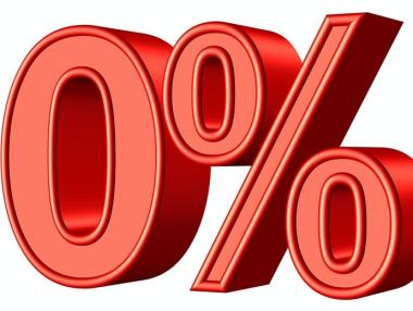 Лихвите по депозитите на бизнеса вече клонят към 0%