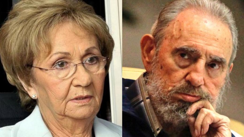 Сестрата на Фидел Кастро отказа да отиде на погребението му