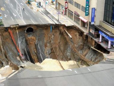 Дупката в Япония може пак да се отвори