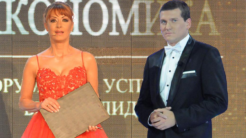 Радина Червенова и Димитър Павлов ще са водещи на „Мистър и Мисис Икономика 2016“