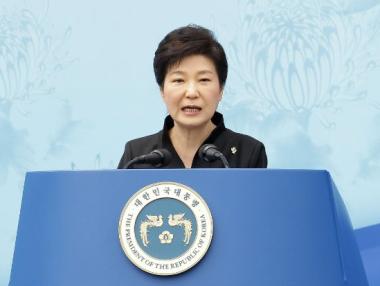 Президентът на Южна Корея се съгласи да напусне поста си