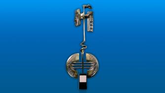 Отличиха най-добрите банки за 2016 г.