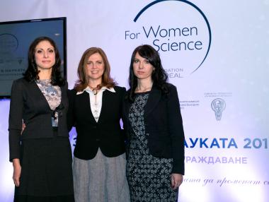 Програма „За жените в науката“ дава три стипендии по €5000
