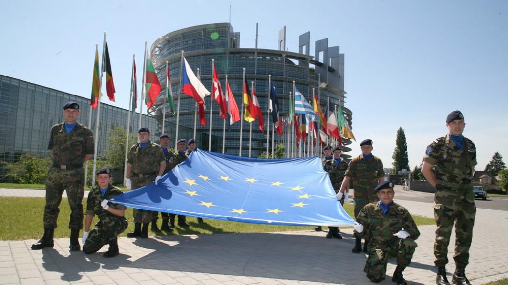 Брюксел създава фонд за отбрана и военни технологии