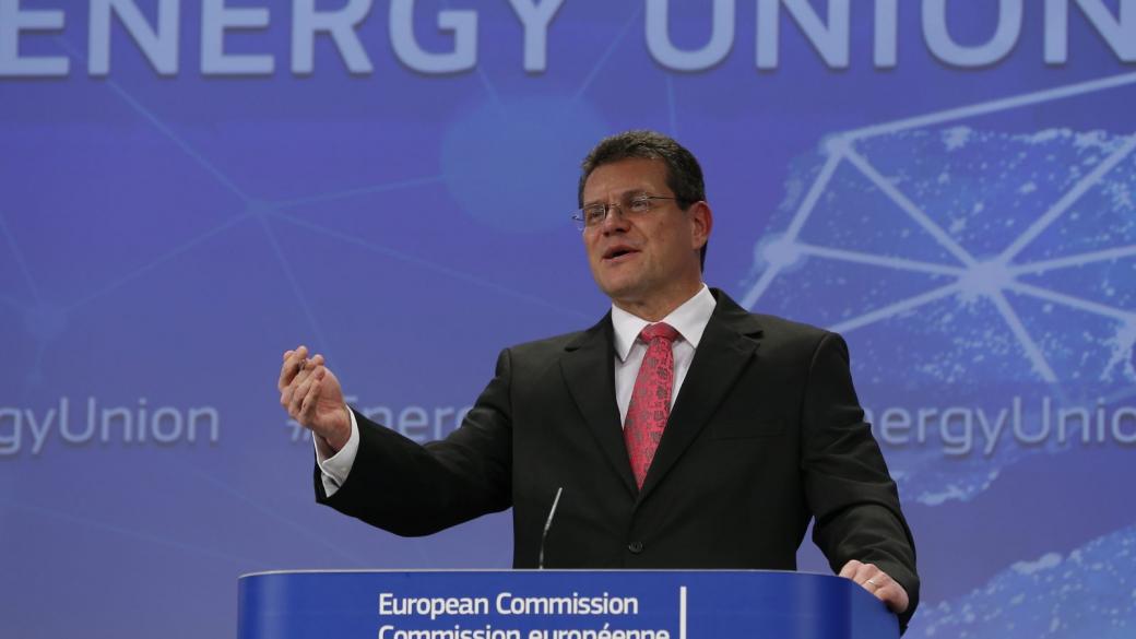 Еврокомисията търси баланс между конкурентна и зелена икономика