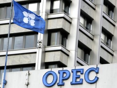 Членовете на ОПЕК се договориха за свиване на добива