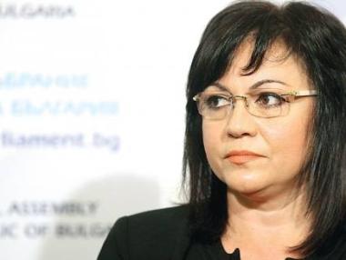 БСП няма да предлага министри при служебен кабинет на Радев