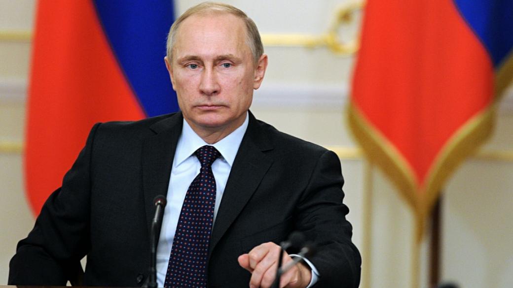 Путин: Борбата с корупцията – това не е шоу