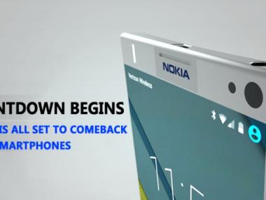 Смартфоните на Nokia се връщат на пазара в първата половина на 2017 г.
