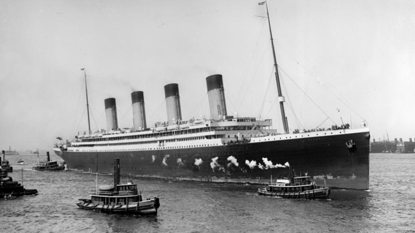 „Титаник“ става хотел