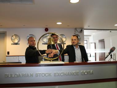 Успешен старт на търговията с акции на „Алтерко“