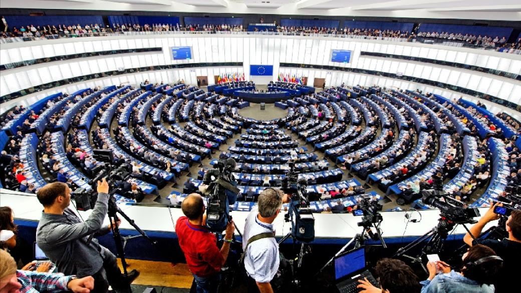 Европейският парламент подкрепи споразумението за защита на личните данни между САЩ и ЕС