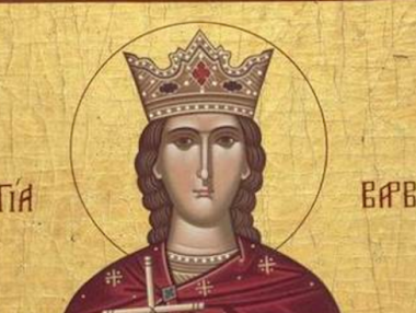 Църквата почита Света Варвара
