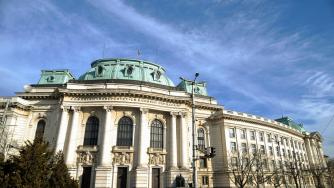 Какво показва класацията на българските университети през 2016 г.