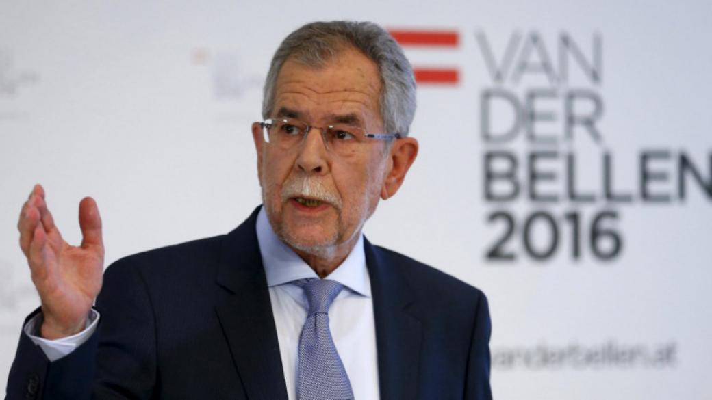 Ван дер Белен печели президентските избори в Австрия