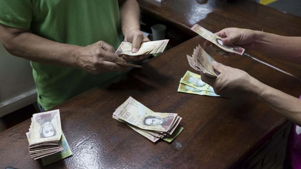 Венецуела с нови банкноти заради хиперинфлацията