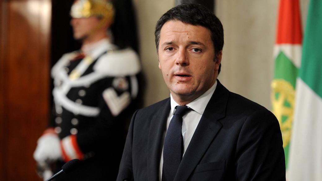 Референдумът остави Италия без премиер