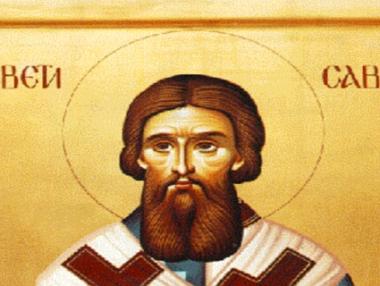 Църквата почита Св. Сава