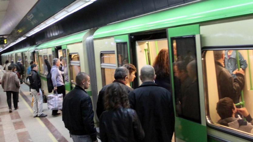 Възстановено е движението на метрото в София