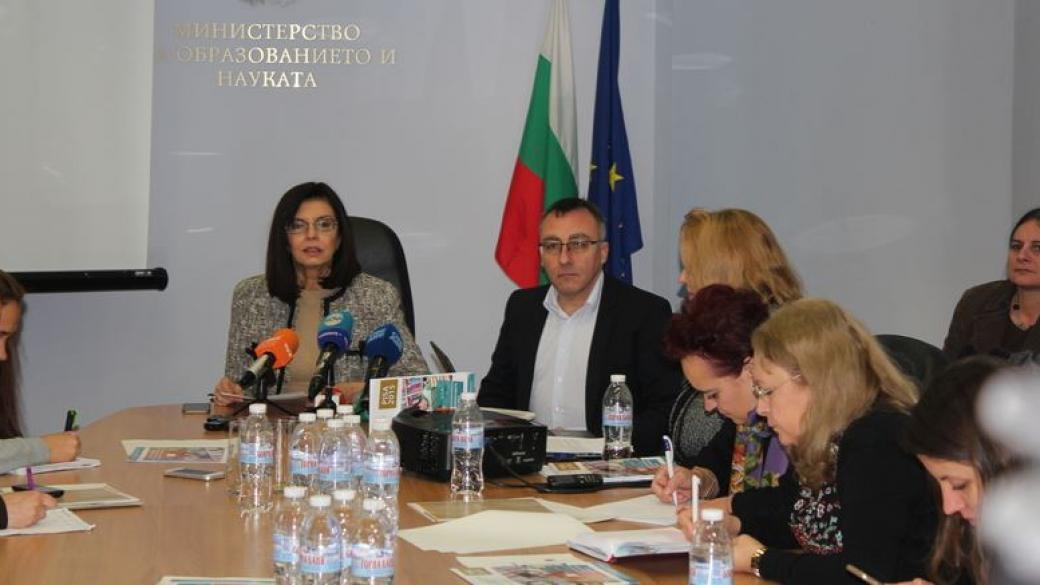 37.9% от българските младежи са функционално неграмотни