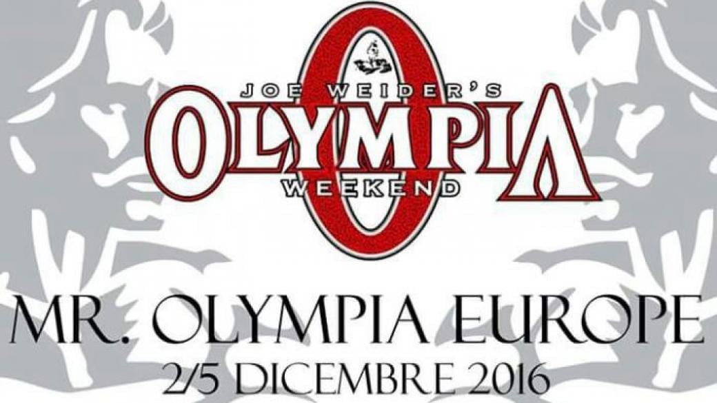Българин стана втори на Mr. Olympia за аматьори