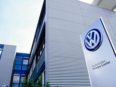 И Южна Корея съди Volkswagen, глобява ги с $32 млн.