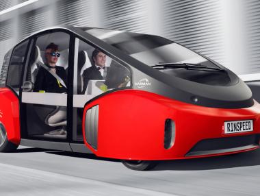 Швейцарци създадоха първата кола-оранжерия