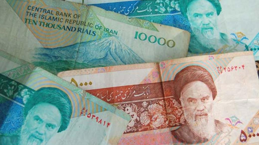 Иран променя националната си валута