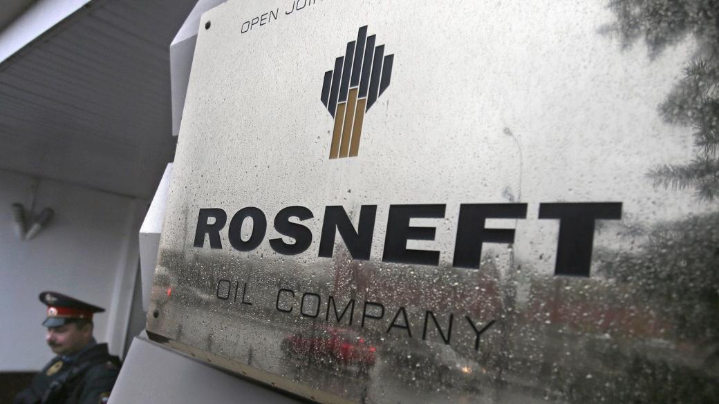 Русия продаде още 20% от „Роснефт“