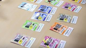 Ето ги винетките за 2017 г.