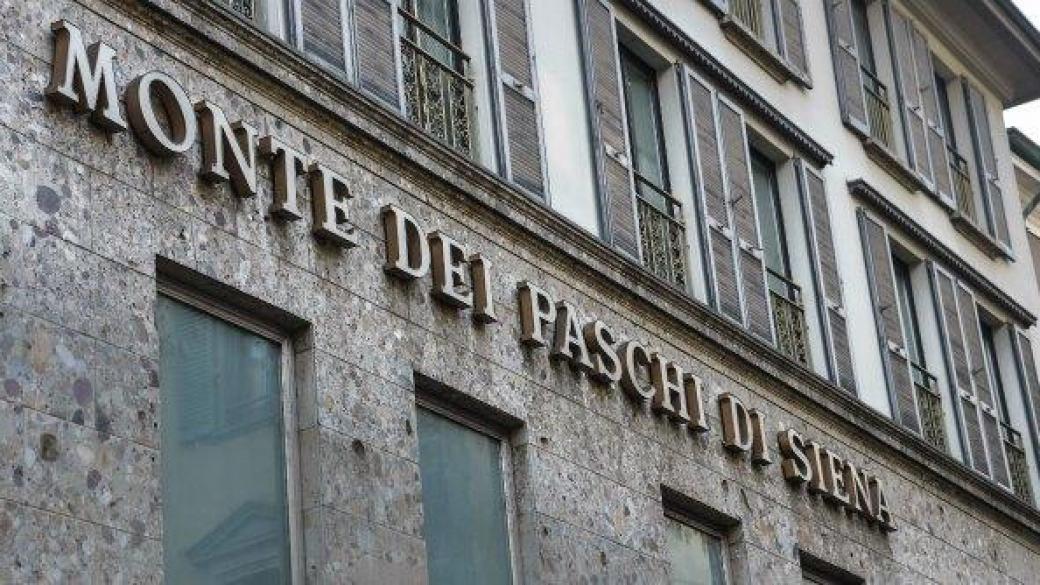 Италия иска отсрочка да спаси най-голямата си банка