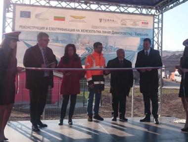 Завърши изграждането на високоскоростната жп линия Първомай-Свиленград