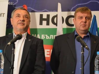 Патриотите ще подкрепят кабинет на РБ