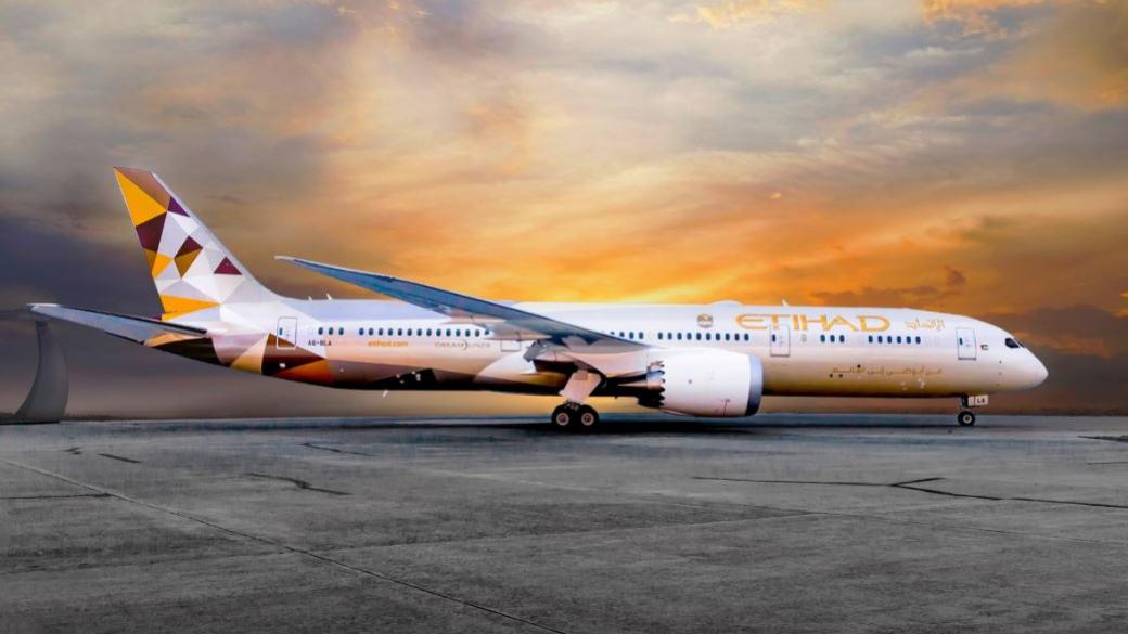 Etihad и TUI правят нов нискотарифен авиопревозвач