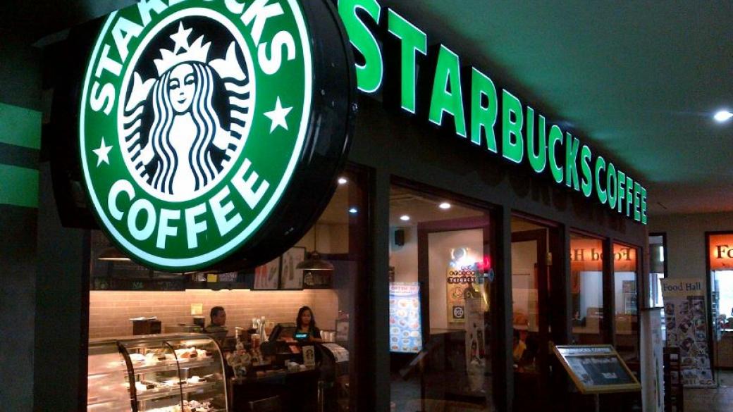 Starbucks ще отвори 12 000 нови заведения за 5 години