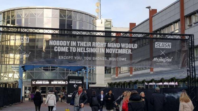 Хелзинки посреща туристите с най-нестандартния плакат в света