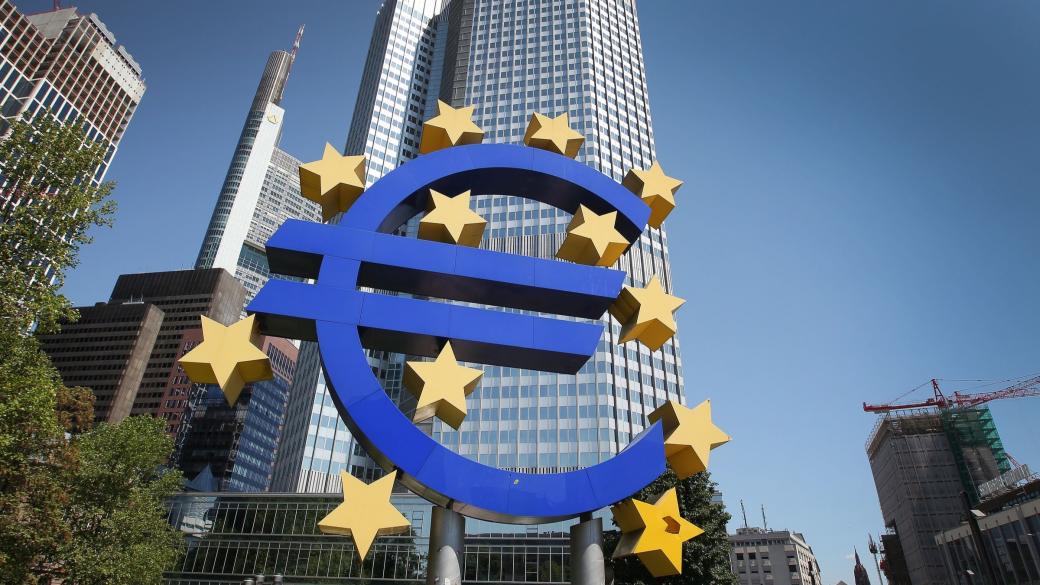 ЕЦБ удължава програмата за количествени улеснения