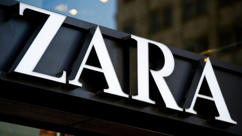 Обвиниха собственика на Zara в укриване на €585 млн. данъци