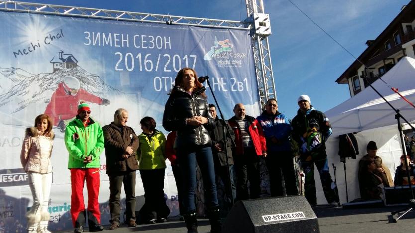 7000 скиори на откриването на ски сезона в Пампорово