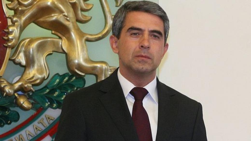 Президентът отложи връчването на мандат на РБ