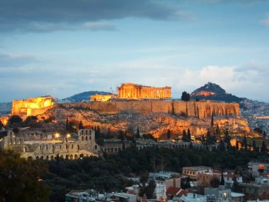 Заложена бомба е открита пред Министерство на труда в Атина