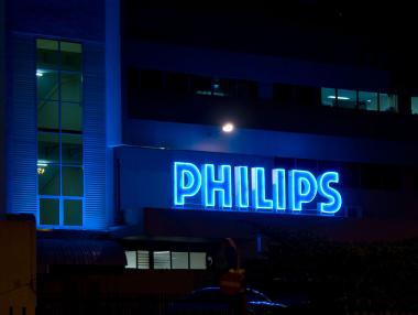 Philips продава бизнеса си с LED осветление