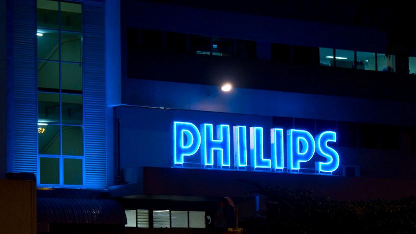 Philips продава бизнеса си с LED осветление
