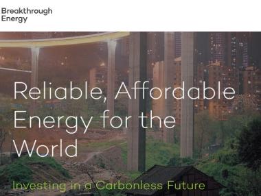 Най-богатите в света финасират фонд за зелена енергия