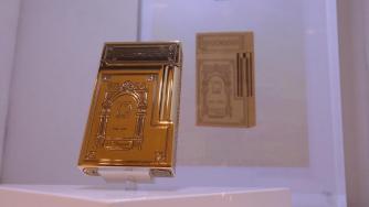 75 години от създаването на първата запалка на Dupont